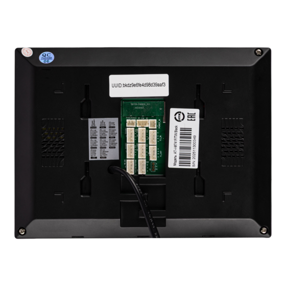 Задняя панель монитора AT-I-M741F/TW Black